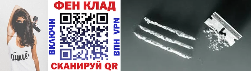 mega вход  Норильск  АМФ Розовый 