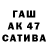 Первитин пудра Garik Tomjn