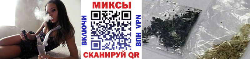 Бутират оксана  Норильск 