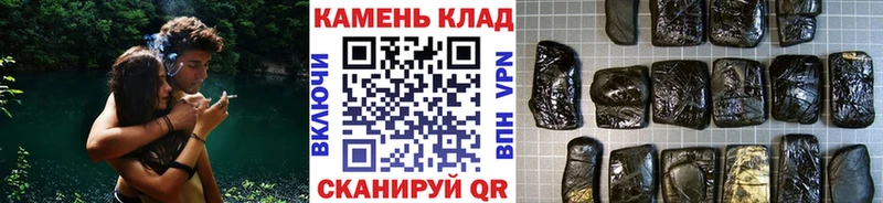 KRAKEN зеркало  Норильск  ГАШИШ Ice-O-Lator  сколько стоит 