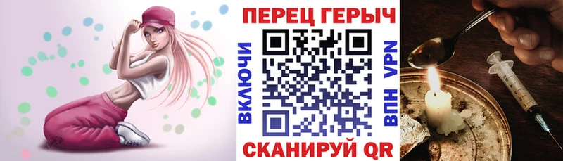 купить наркотик  Норильск  ГЕРОИН афганец 