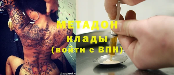 бошки Алзамай