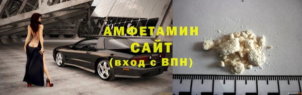 mdpv Алексеевка
