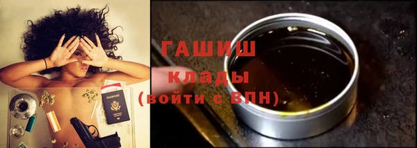 mdpv Алексеевка