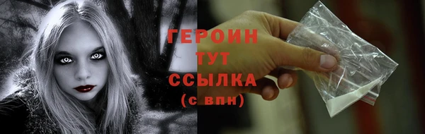 мет Абаза