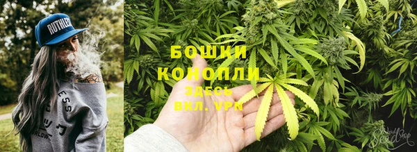 mdpv Алексеевка