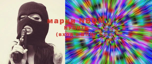 mdpv Алексеевка