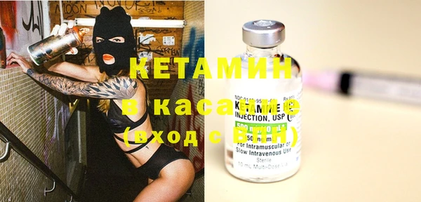 каннабис Алексин