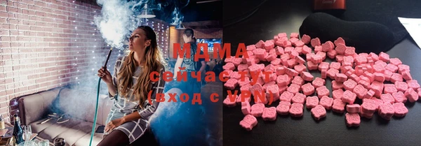 каннабис Алексин