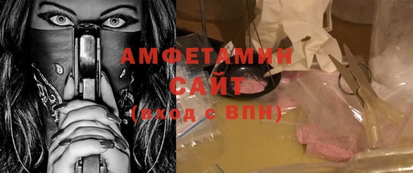 наркотики Абинск
