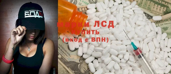 mdpv Алексеевка