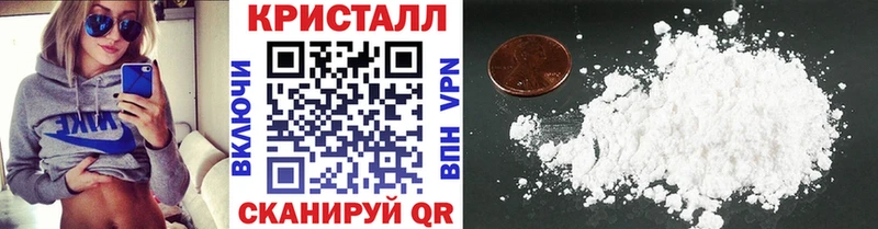 как найти закладки  Норильск  МЕТАМФЕТАМИН винт 